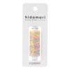 303 Rainbow Sorbet Variegated Thread Hidamari Sashiko Cosmo