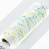 104 Yellow Green Variegated Thread Hidamari Sashiko Cosmo