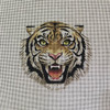 IN712 Roaring Tiger Heard 5.5 x 5.5 18 Mesh Colors of Praise