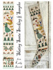 Skating Santa Stocking & Sampler by Kathy Barrick 26-1716