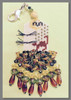 Fern Ridge Collections October Fob