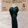 Pearl Cotton 5 1285 Twilight Weeks Dye Works