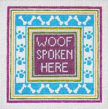 #44 Woof  Spoken Here 13 Mesh - 6-1/2" Square Needle Crossings 
