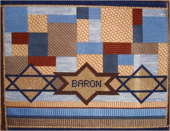 JUDAICA Tallis Bag Randi 13” x 14”  18 Mesh Sew Much Fun