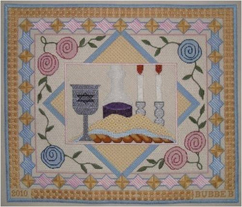 JUDAICA CHALLAH / MATZA COVER  Woven Stars 13.5” x 15”18 Mesh Sew Much Fun