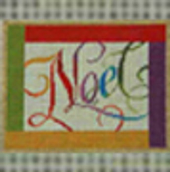 1025 Rainbow Noel Pillow	8.5 x 7 13  Mesh Tapestry Fair