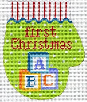 XO-146m First Christmas with Blocks 13 Mesh The Meredith Collection
