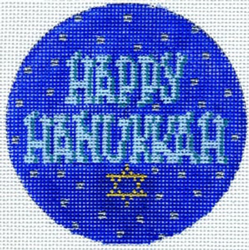 XO-175h Hanukkah 5" Round 13 Mesh The Meredith Collection