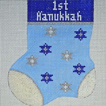 FS-1st Hanukkah  4"x 4.5" 18 Mesh JUDAIC Funda Scully 