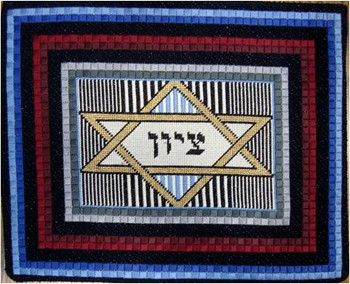 Judaica Tallis Bag Richie 10.5” x 13.5” 18 Mesh Sew Much Fun