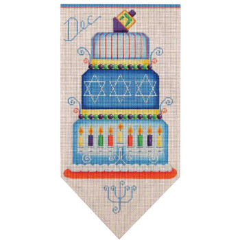 537L2 Judaic banner cake7" x 13" 18 Mesh Rebecca Wood Designs !