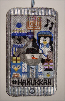 SELFIE Hanukkah 6” x 3.5” 18 Mesh Sew Much Fun 