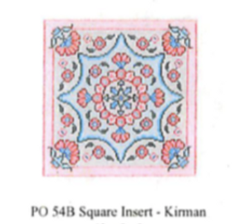 PO54B Square Insert Kirman , 8x8 13 Mesh CanvasWorks