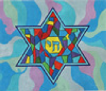 MS112 TALLIS BAG:  Star of David in Crystal Glass 13 X 11 13 Mesh MARCIA STEINBOCK