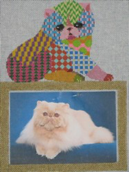 276-e Small Persian Cat 6x4.75 18 Mesh Pajamas and Chocolate Design has been edited and will not include the frame below the animal