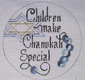 D-140 Children Make Chanukah Special 4” round 18 Mesh Designs By Dee
