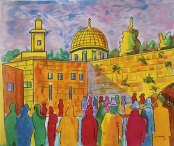 MS101 JUDAICA Tallis : WESTERN WALL 11 X 13 18 Mesh MARCIA STEINBOCK