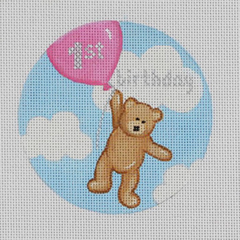 BB10 Flying High Teddy 1st B-day Pink  4 Dia 18 Mesh Pepperberry Designs 