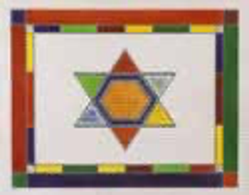 GS1072 Modern Star Tallit MAGIC NEEDLE, INC. MN1025