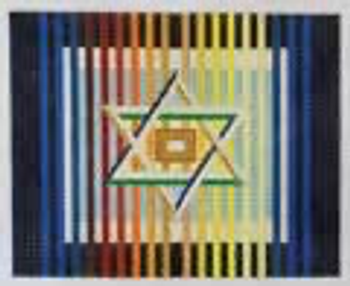 GS814 Vertical Striped Tallit MAGIC NEEDLE, INC. 