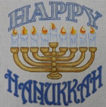 R508 Happy Hanukkah  10 x 11  18 Mesh Robbyn's Nest Designs