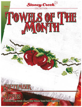 Towels Of The Month - September Apples (TM031) 140w x 36h by Stoney Creek Collection 20-2852