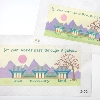 S-01 Words...3 Gates 11.25w x 5.75h 18 Mesh LAUREN BLOCH DESIGNS