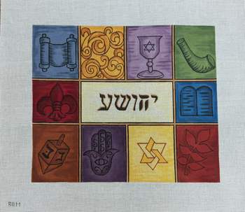 R11M	Tallis Bag M 12.75” x 11“ 13 Mesh Robbyn's Nest Designs