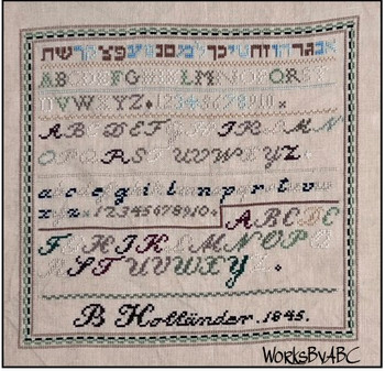 B. Hollander 1845 Alphabet Sampler Hebrew alphabet 150 x 156 Works By ABC Preorder 