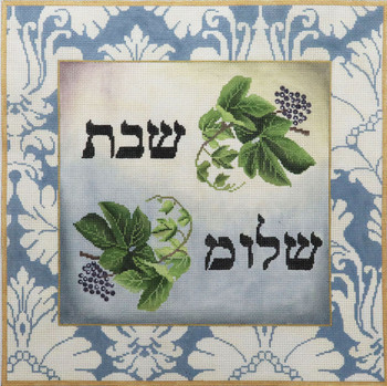 Challah Cover 406a Damask 13 x 13" 18 Mesh Lani Enterprises