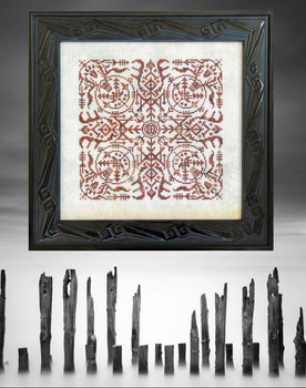 New Alchemy: Wisdom by Ink Circles 25-3172