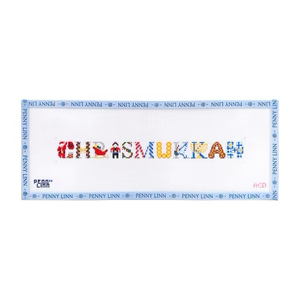 CHRISMUKKAH MINI 1.46" x 10.62" 18 Mesh AC Designs