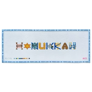 HANUKKAH 1.75" x 15" 13 Mesh AC Designs