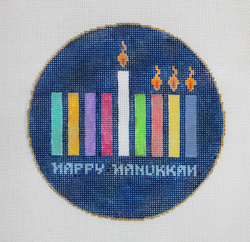 Menorah #1 5.5” Diameter 18 Mesh Once In A Blue Moon By Sandra Gilmore 18-1318