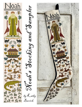 Noah's Stocking & Sampler by Kathy Barrick 26-1714
