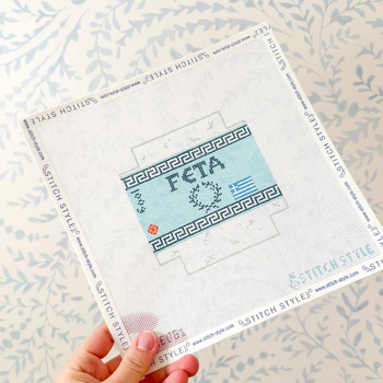 3D Feta Cheese 18 Mesh SSAE061 Alli Eagan Designs
