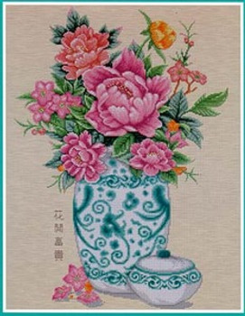 Peony In Vase PINN Stitch/Art & Technology Co. Ltd. 04-2788 