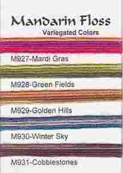 Rainbow Gallery Mandarin Floss Varigated M930 Winter Sky