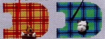 To68B Dog Coat (blue/green) Shown On Left 13  Mesh TOPPER The Studio Midwest 