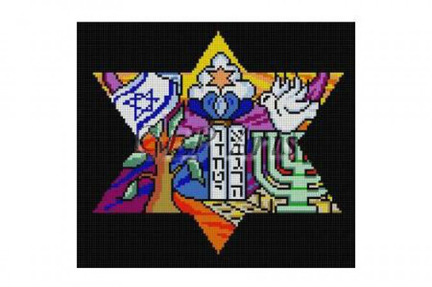 EP0267 Shalom, tefillin #13 Mesh 9" x 8" Susan Roberts Needlepoint
