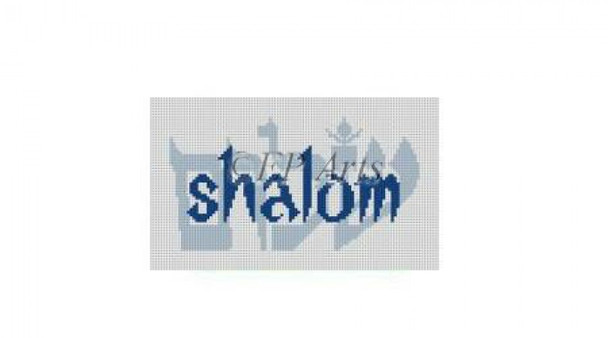 EP0814 "Shalom", navy, light blue shaded, sign #13 Mesh 8" x 5" Susan Roberts Needlepoint