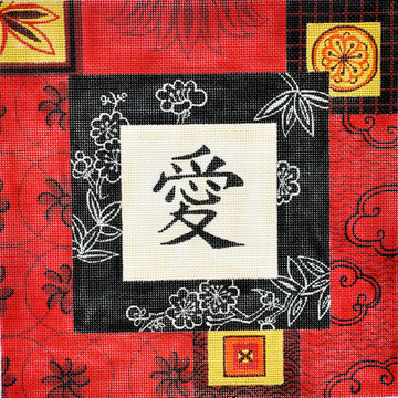SP-26 Love 12 x 12 13 Mesh SAPNA