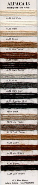 AP-62 Dark Gray Alpaca Petite Rainbow Gallery