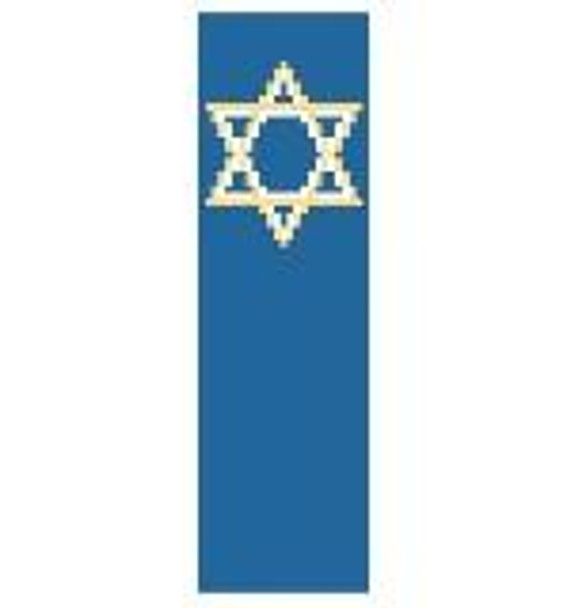 BK116 Star of David Bookmark Kathy Schenkel Designs 1.5 x 4.25 18 Mesh