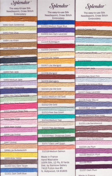 S1009 Mahogany Splendor Rainbow Gallery