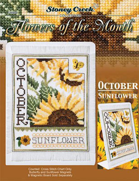 Flowers Of The Month-October Sunflower 67w x 91h Stoney Creek Collection 15-2373 