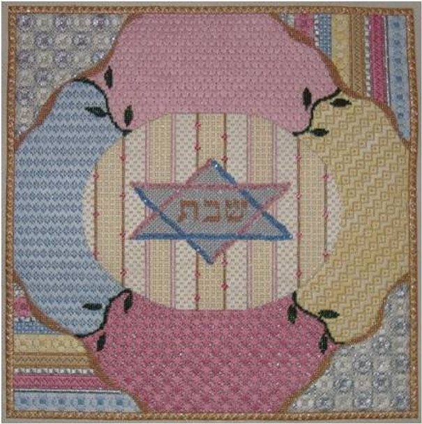 JUDAICA CHALLAH / MATZA COVER  Funky 12” x 12” 18 Mesh Sew Much Fun