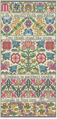 LD44 Froth and Bubbl Long Dog Samplers