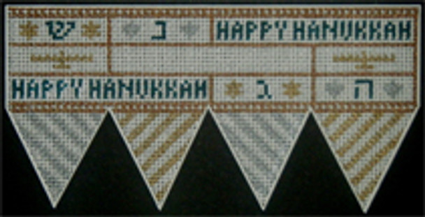 236	Happy Hanukkah Dreidel	3"h	 18 Mesh Tapestry Fair