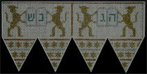 234	Lions of Judah Dreidel	3"h	 18 Mesh Tapestry Fair